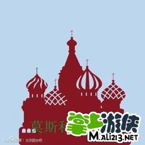 疯狂猜图所有答案大全 红色物品品牌攻略