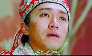 《西游伏妖篇》你估计票房能达到多少亿?