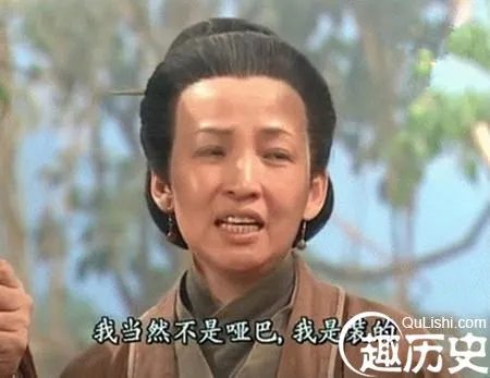 笑傲江湖哑婆婆武功怎么样?哑婆婆武功好吗