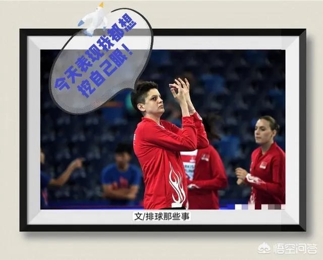 中国女排有惊无险，3-0战胜土耳其队，对这场比赛有何评论？