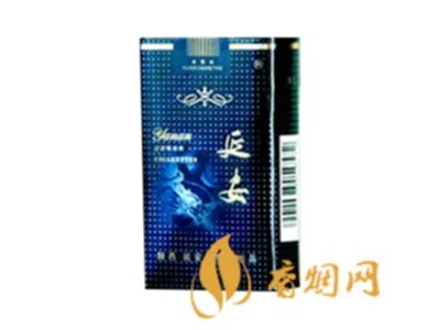 延安香烟价格表和图片大全2020