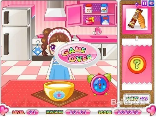 阿Sue做棒冰游戏攻略