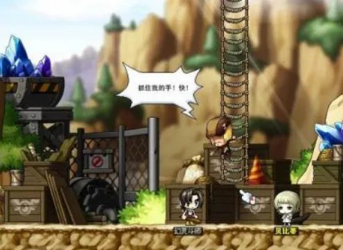 冒险岛怎么去天空之城