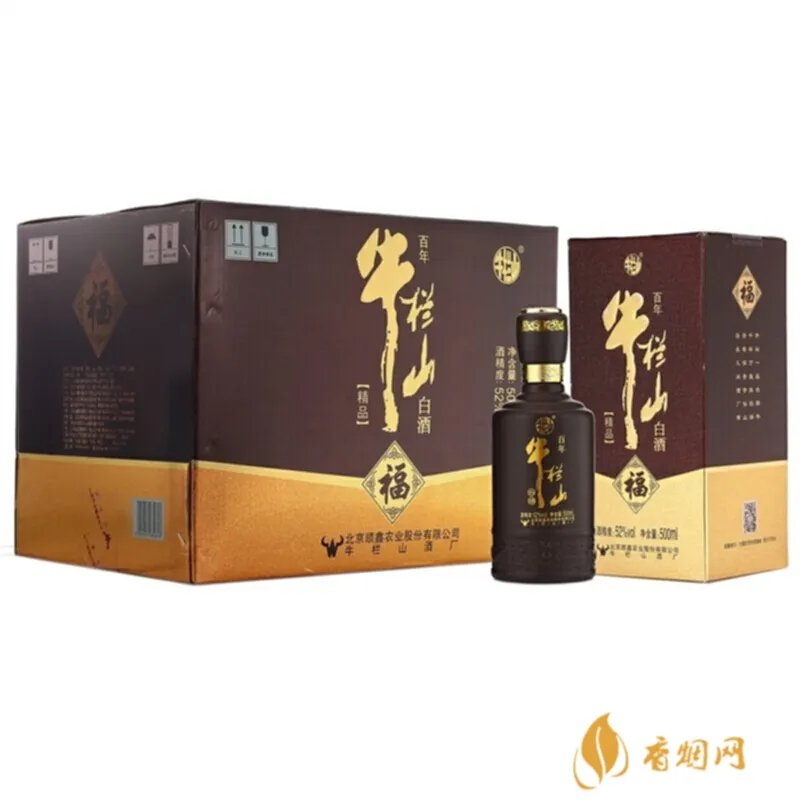 福临祥喜福52度价格及口感怎么样？
