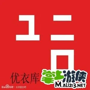 疯狂猜图所有答案大全 红色物品品牌攻略