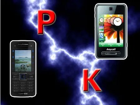 500W三星F488E/索尼爱立信C902拍照对比