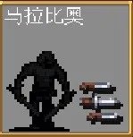 《吸血鬼幸存者》全秘密解法攻略 全隐藏角色解锁方法