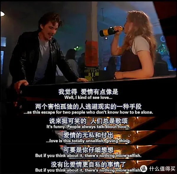 免费看电影, 爱情爽片清单, 最后一部请悄悄收藏, 欧美篇