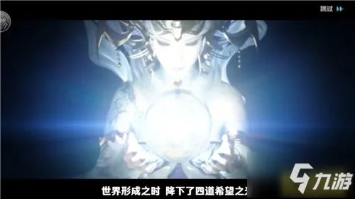 《最终幻想：觉醒》觉醒者的世界 手游评测：超高还原IP