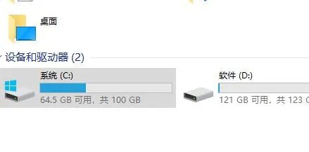 win10s版