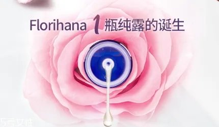 玫瑰水哪个牌子好?玫瑰水品牌推荐