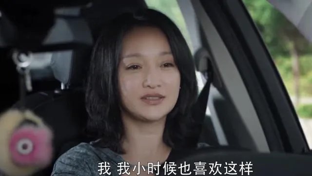如何评价《不完美的她》的主题和表达的寓意？