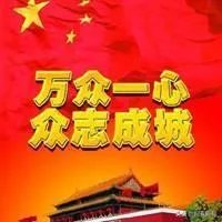 湖北什么时候能解封？