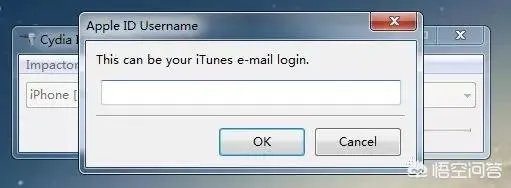 iOS 11现在可以越狱了吗?