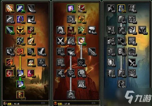 《魔兽世界怀旧服》TBC武器战PVP天赋哪个好 TBC武器战PVP天赋推荐