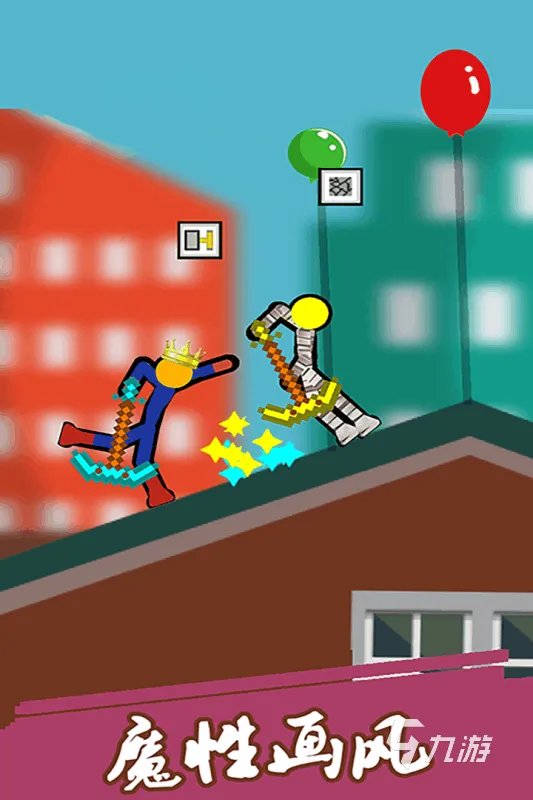 火柴人闯关游戏排行榜前十名2022 最火爆的火柴人闯关手游推荐