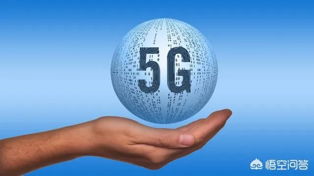 为什么中国能那么快进入5G时代？