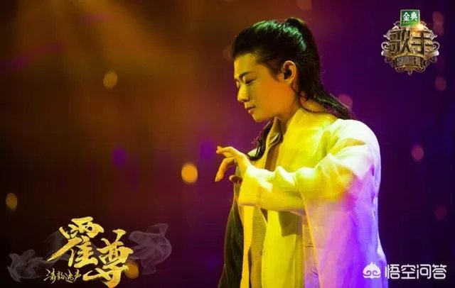 如何评价《歌手2018》第八期各位歌手的表现？