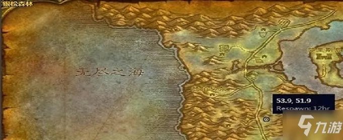 魔兽世界怀旧服毒针雷萨恩位置在哪 毒针雷萨恩位置分享