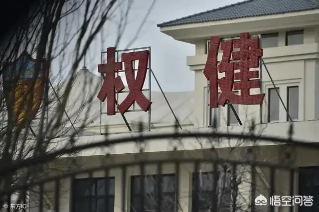 权健老板被刑拘,权健这次能否全身而退?