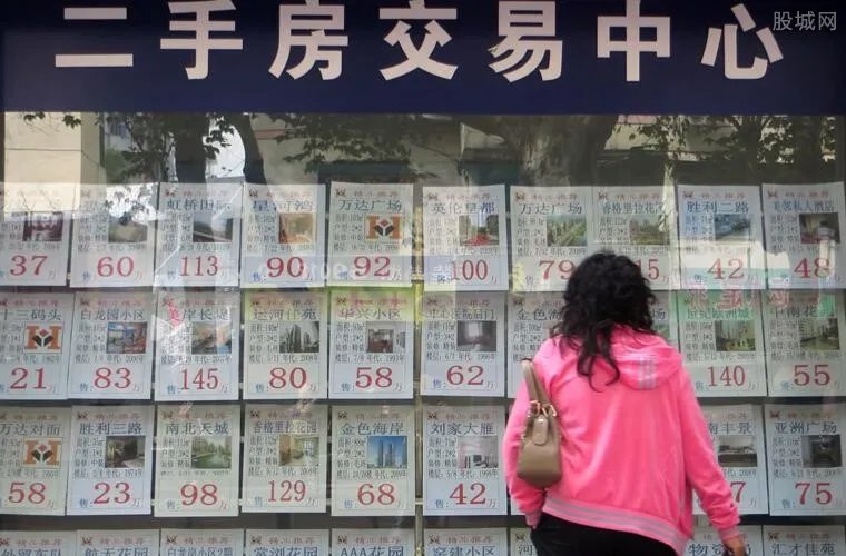 北京规范租房平台 租金需明码标价黑中介日子要到头了