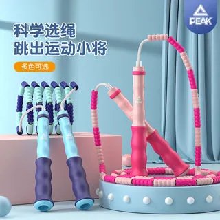 儿童运动器材价格