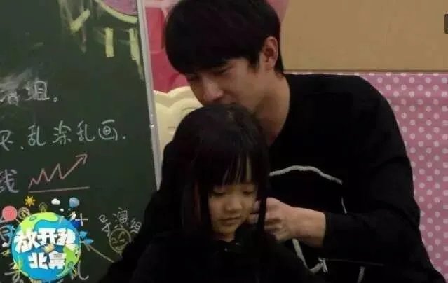 《放开我的北鼻》什么时候开播?