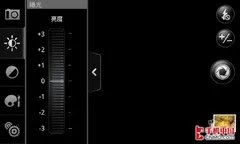 4.3寸屏Android TD旗舰HTC A9188评测