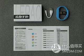 乐跑手环 蓝牙版 详细评测