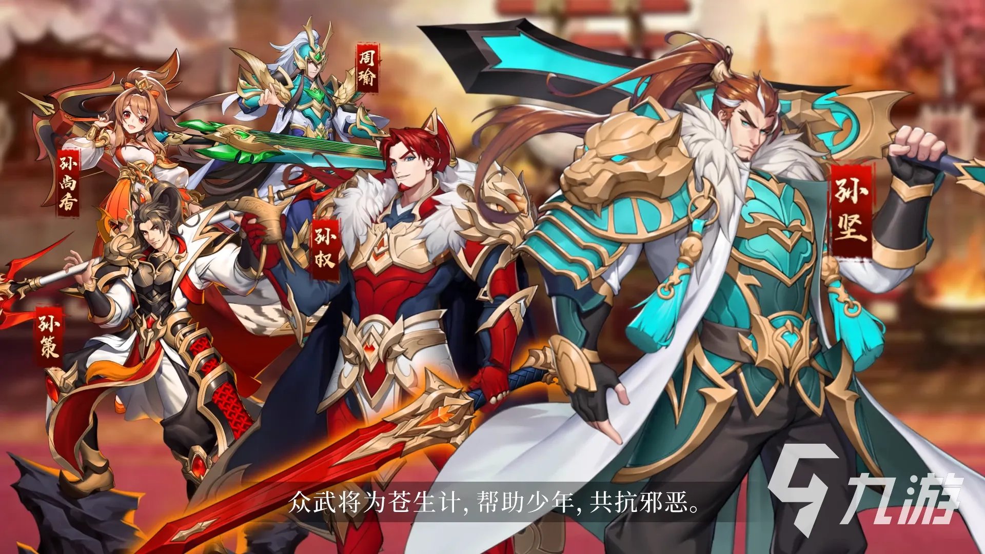 十大公认的不氪金卡牌手游合集 热门的平民良心手游有哪些2023