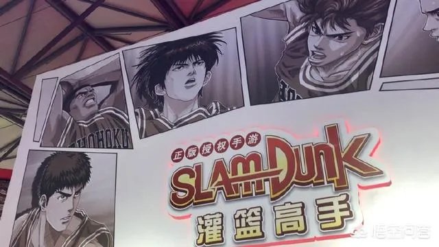 ChinaJoy 2018有哪些值得期待的？