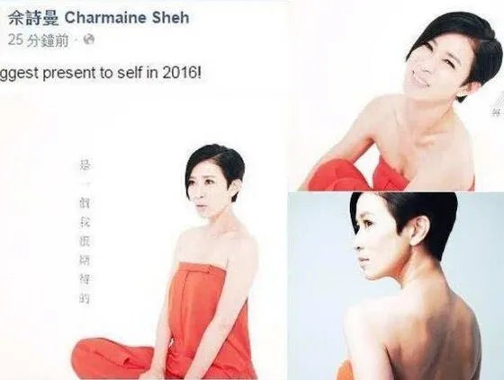 佘诗曼开工作室引发热议 跳槽自立门户被称终于熬出头了