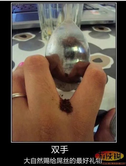 让人瞬间鸡动不已!充满邪恶的镜头的恶搞囧图