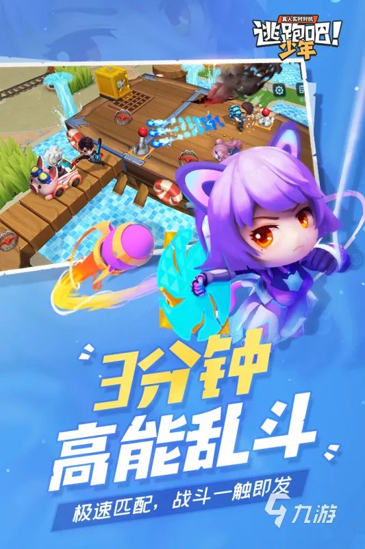 女生玩的休闲单机游戏前十名推荐2021 适合女生玩的休闲单机游戏