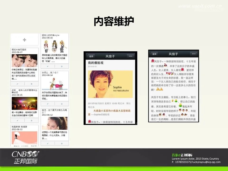 101答疑网的101答疑网介绍