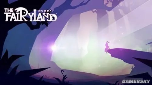 《时空旅梦人》安卓版开测 采用创新解谜+跑酷玩法