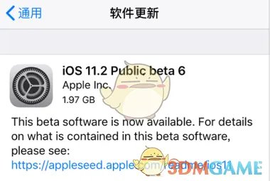 《iPhone》iOS11.2beta6更新内容介绍