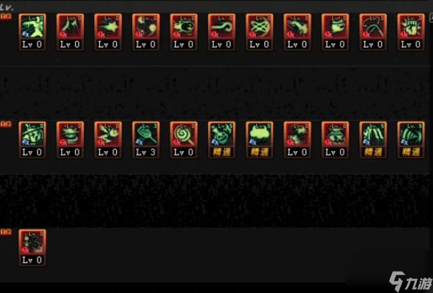 DNF斩魂魔道刷图技能加点 地下城斩魂魔道玩法介绍