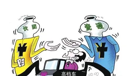 落网的江苏最大碰瓷酒驾团伙是怎么作案的？