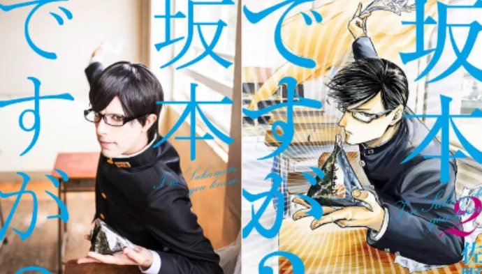 这个日本COS神还原,连表情都很到位!