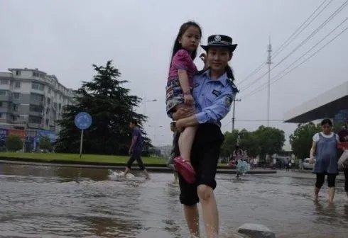 郭婷婷的人物简介