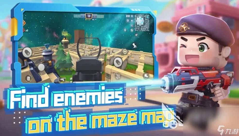 2023人气最高手游排行榜十大网络游戏合集 前十名热门的网络游戏排行榜