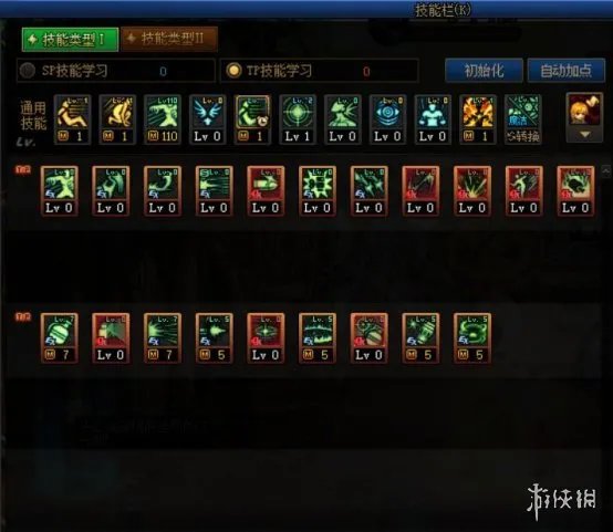 《DNF》2023女弹药加点攻略