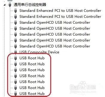 WP7手机如何连接达派手机助手