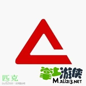 疯狂猜图所有答案大全 红色物品品牌攻略