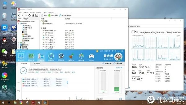 LG gram14Z990开箱+全网首拆机+简评