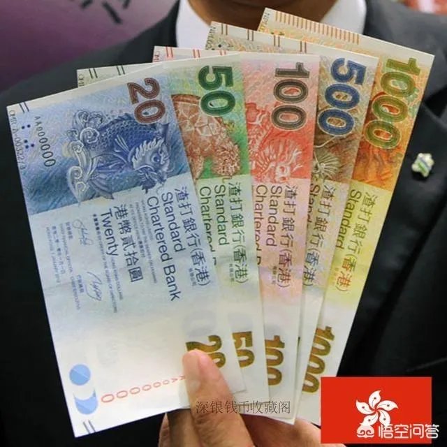 虚拟数字货币究竟是什么?