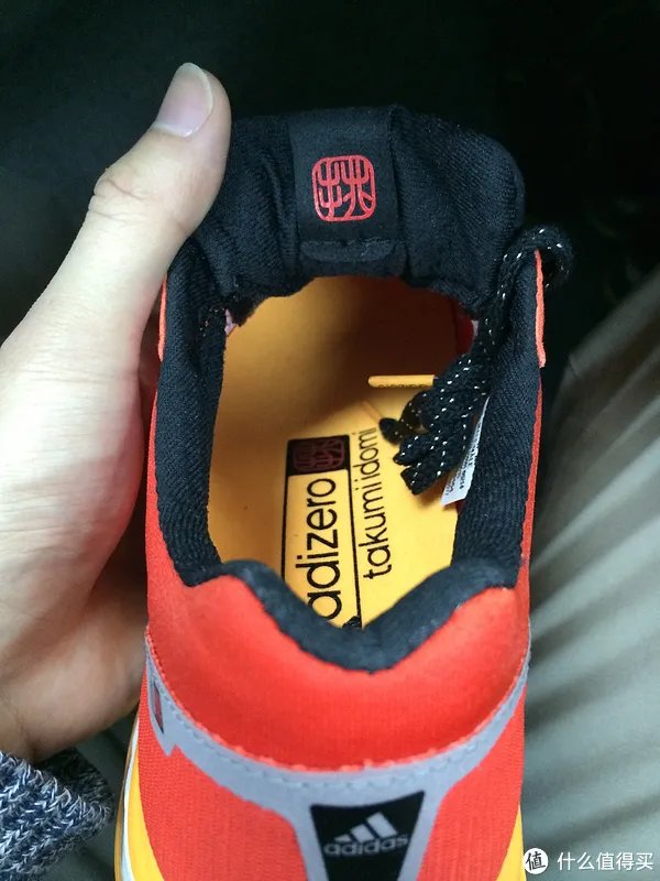 跑鞋的工匠情怀：日淘Adidas 阿迪达斯 Adzero Takumi Idomi