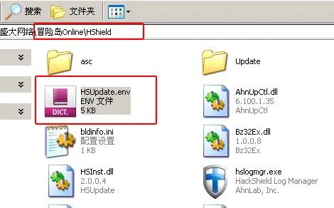[公告]登陆游戏
