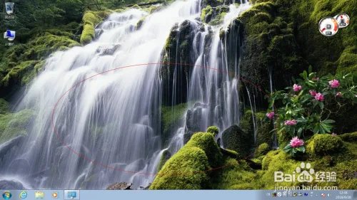 使用Windows 7如何设置动态桌面背景